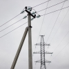 «Россети Юг» получили за 9 месяцев от поставщиков 1,8 млрд кВт*ч «зелёной» электроэнергии
